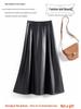 Women's Haining Lambskin A-Line Midi Skirt - High-Waisted, Slim Fit with Large Hem, Elegant Design