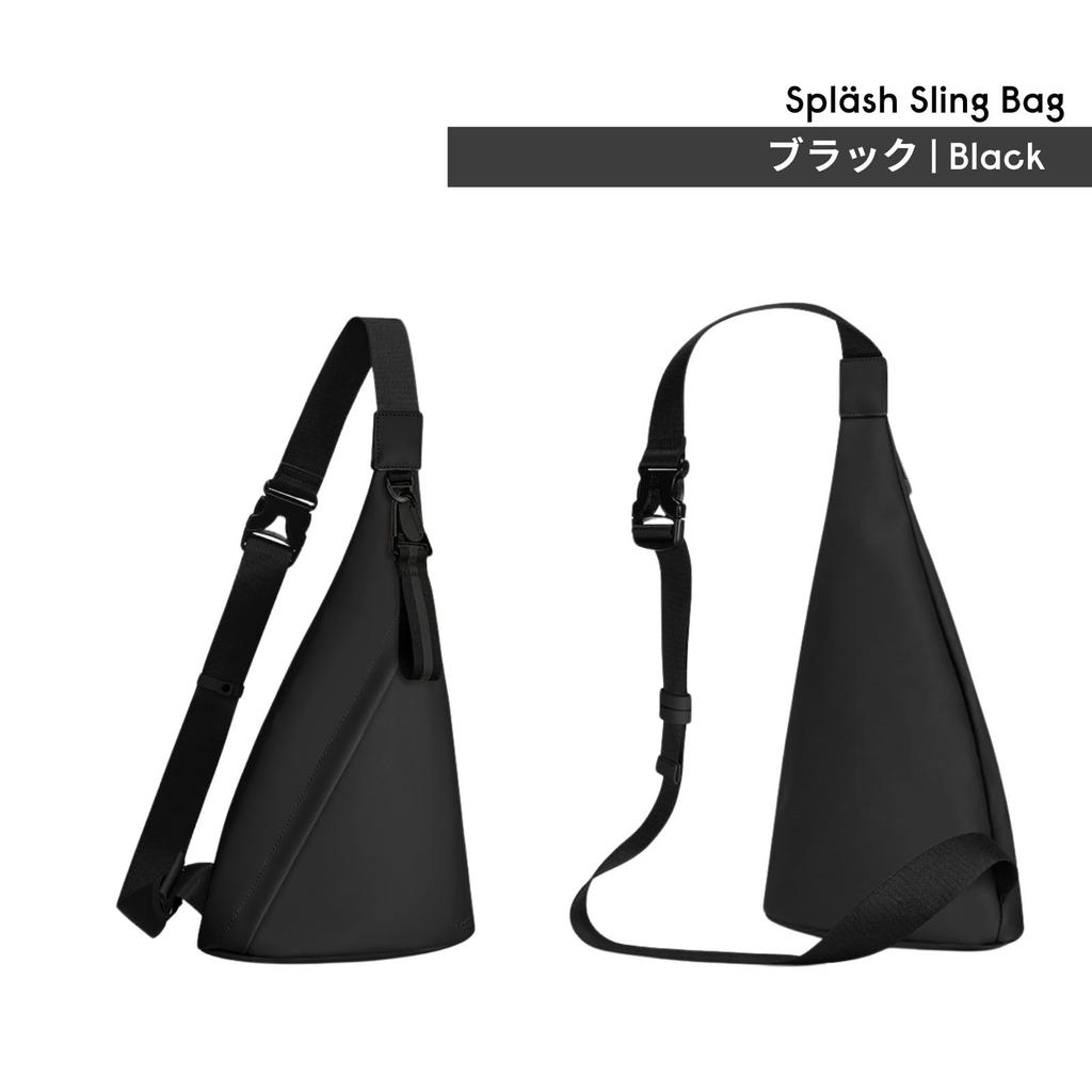 GASTON LUGA Splash Sling Bag (Schwarz) - Wasserdicht, leicht und perfekt für Reisen. Geeignet für Männer und Frauen.