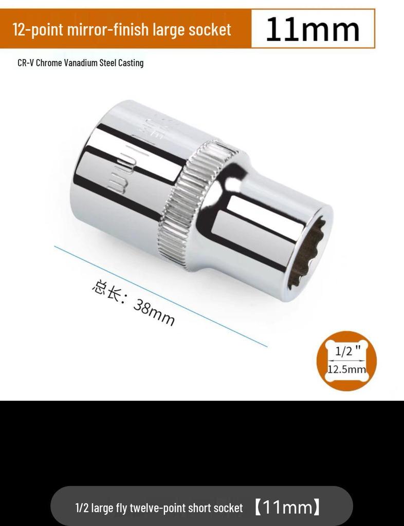 Zestaw nasadek Torx Dafei: 12-punktowe, Rozmiary 8-19, 22-27, 30-36, Gniazdo 12,5 mm, Narzędzia do naprawy samochodów 1/2".