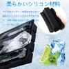 Set of 2 Silicone Ice Makers, Square Ice Makers, for Jelly Drinks, Fruit, Clear Ice, Rock Ice, Beer, and More. Perfect for Home Use. Four-Corner Ice M