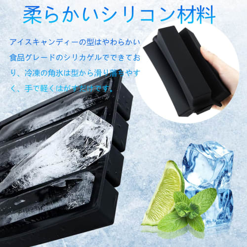 Set of 2 Silicone Ice Makers, Square Ice Makers, for Jelly Drinks, Fruit, Clear Ice, Rock Ice, Beer, and More. Perfect for Home Use. Four-Corner Ice M