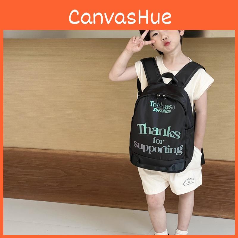Stylish Large Capacity Korean Casual Color Block Children's Backpack For School Use