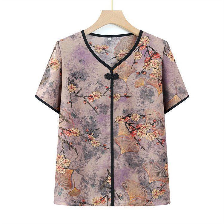 Summer Shirts for Elderly Women: 2026 Grandma Style Tops & T-Shirts