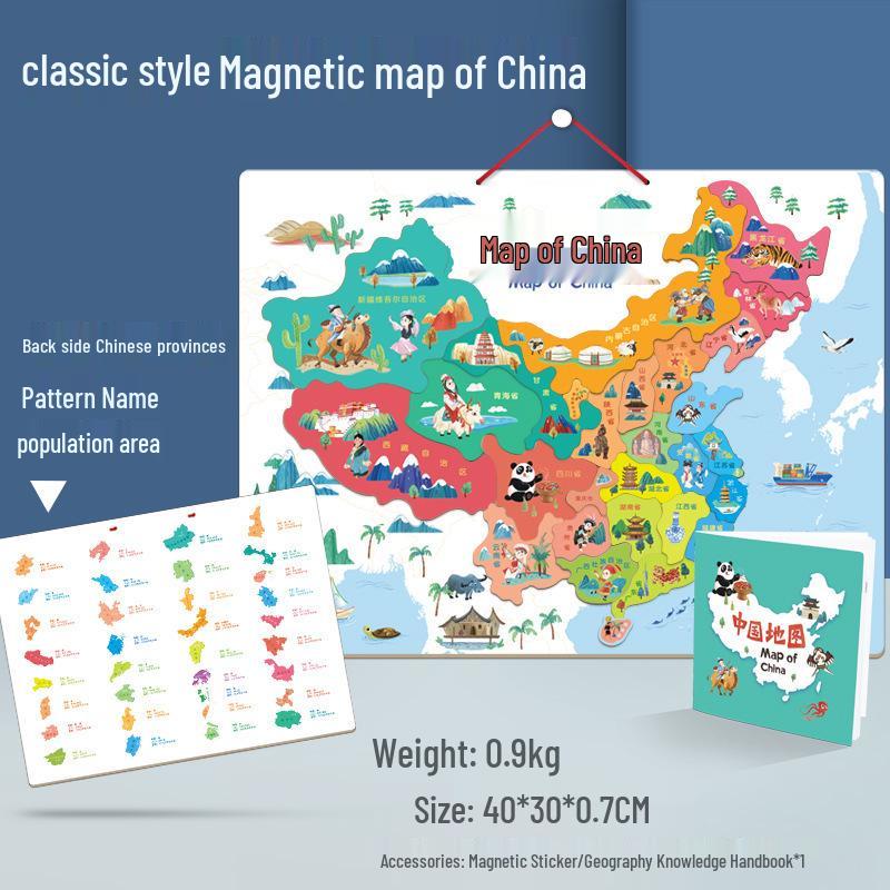 Children's Magnetic World Map Puzzle Book: Three-in-One Geography Education Toy