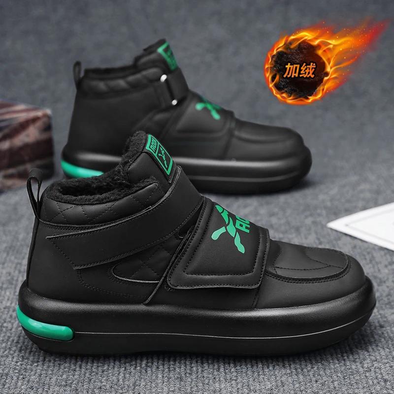 High Top Sneakers Plus Size 45 46 Mens Designer Winter Plush Warm Snow Boots Fashion Casual Down Height Increased Platform Shoes