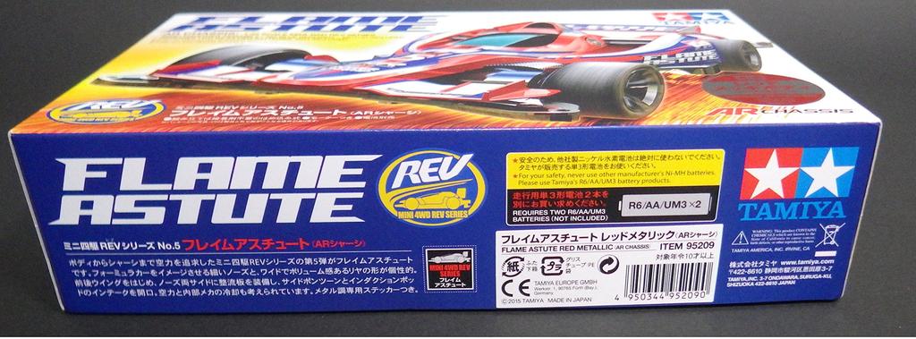 Mini 4WD Flame Astute Red Metallic (AR Chassis)