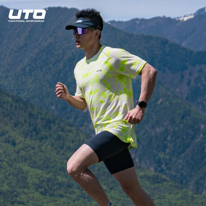 UTO Tie-Dye Merino Wool Quick-Dry Short Sleeve T-Shirt XL