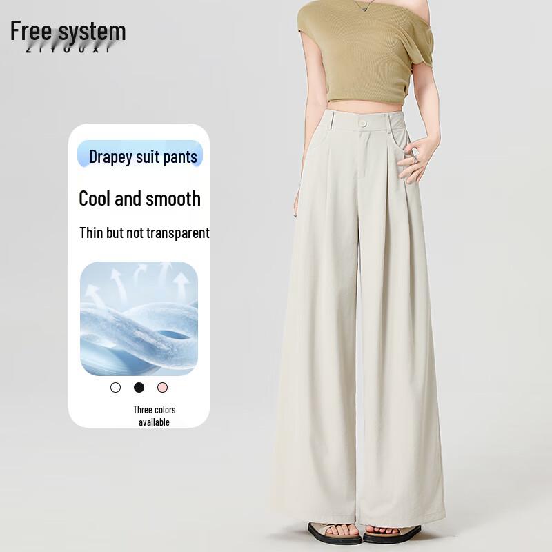 Women s High-Waist Wide-Leg Suit Pants L