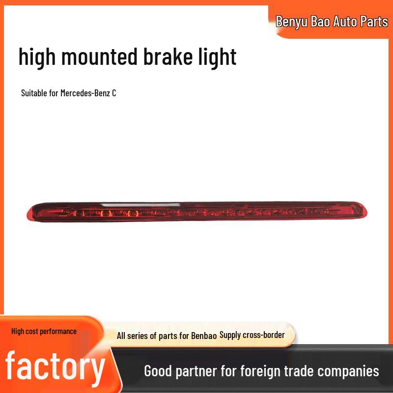 

Mercedes-Benz C-Class W203 Brake/Signal/Taillight 2038200156