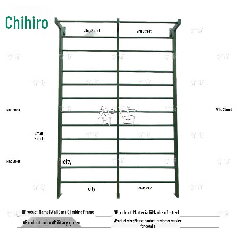 Zhizhou Outdoor Fitness & Training Equipment