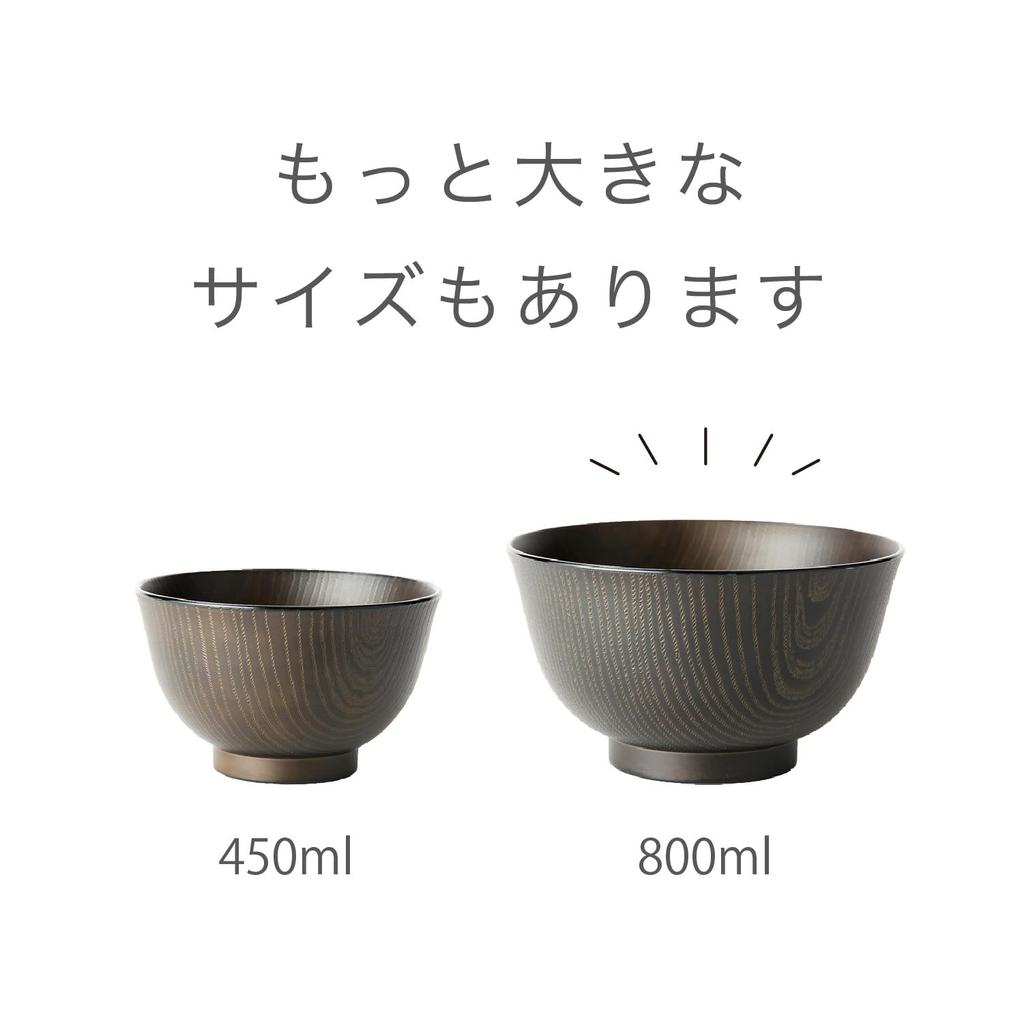 Asahi Koyo Feathered Wood Glossy Set of Dishwasher and Microwave Made in Bowls, Grain, Brown, 3, Safe, Japan, AZ23-12