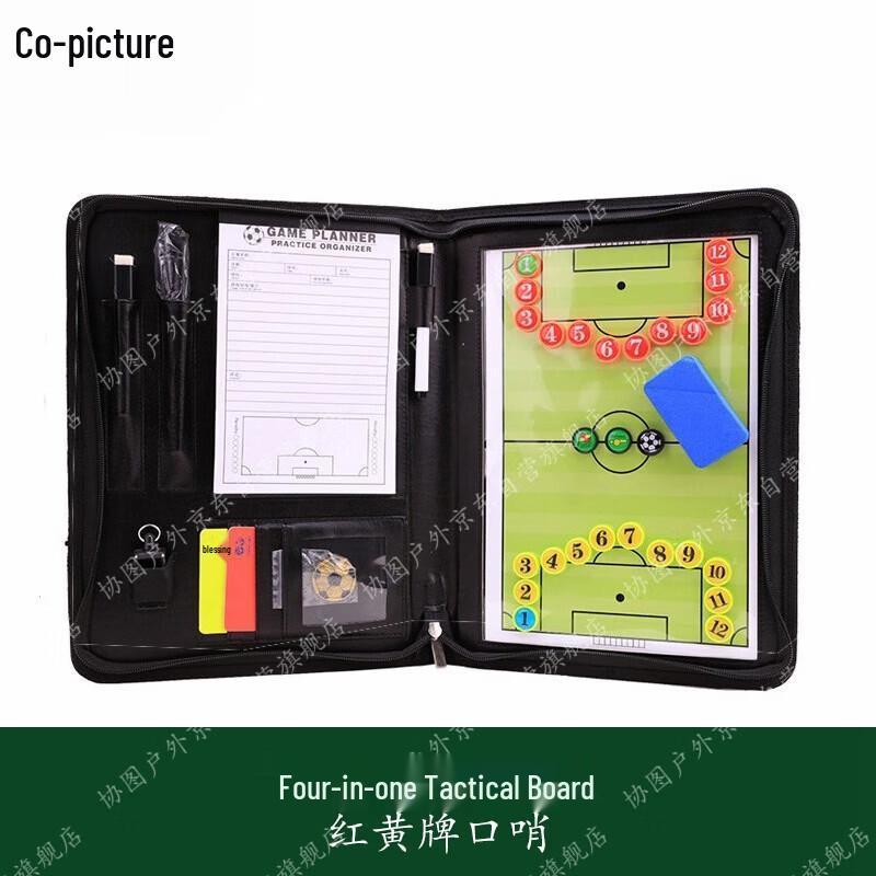 Xietu 4-in-1 Multi-Sport Tactical Board Set