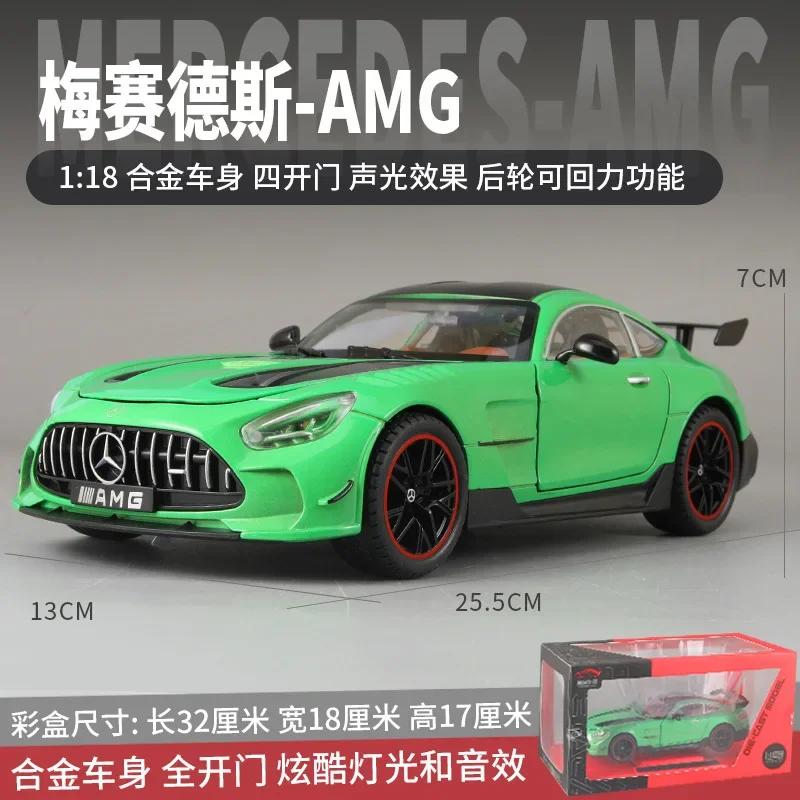 1:18 AMG GT Alloy Model Cars Diecast Toy Car Simulation Sound & Light Car Toys Model Gifts For Kids