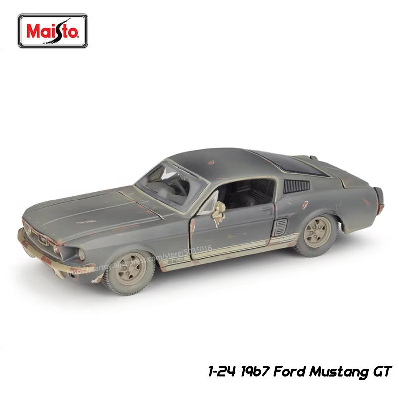 LLP19 Maisto 1:24 The new Ford 2020 Mustang Shelby GT500 alloy car model handicraft decoration collection toy tool gift Die casting