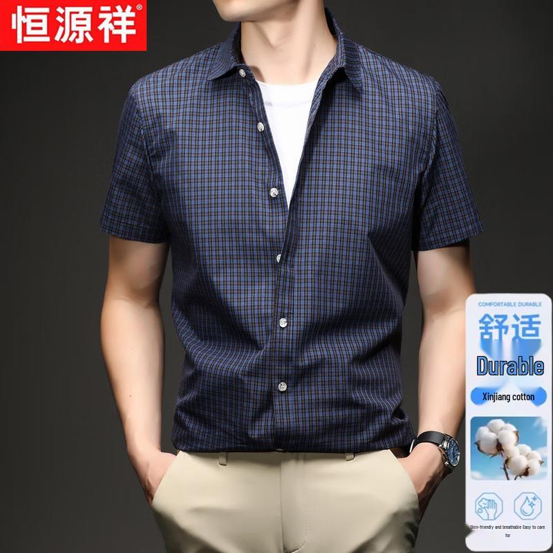 Men s Summer Plaid Short-Sleeve Cotton Blend Shirt M/48