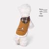 Hoopet Pet Corduroy Plaid Vest for Cats and Puppies - Warm, Sleeveless Autumn/Winter Wear