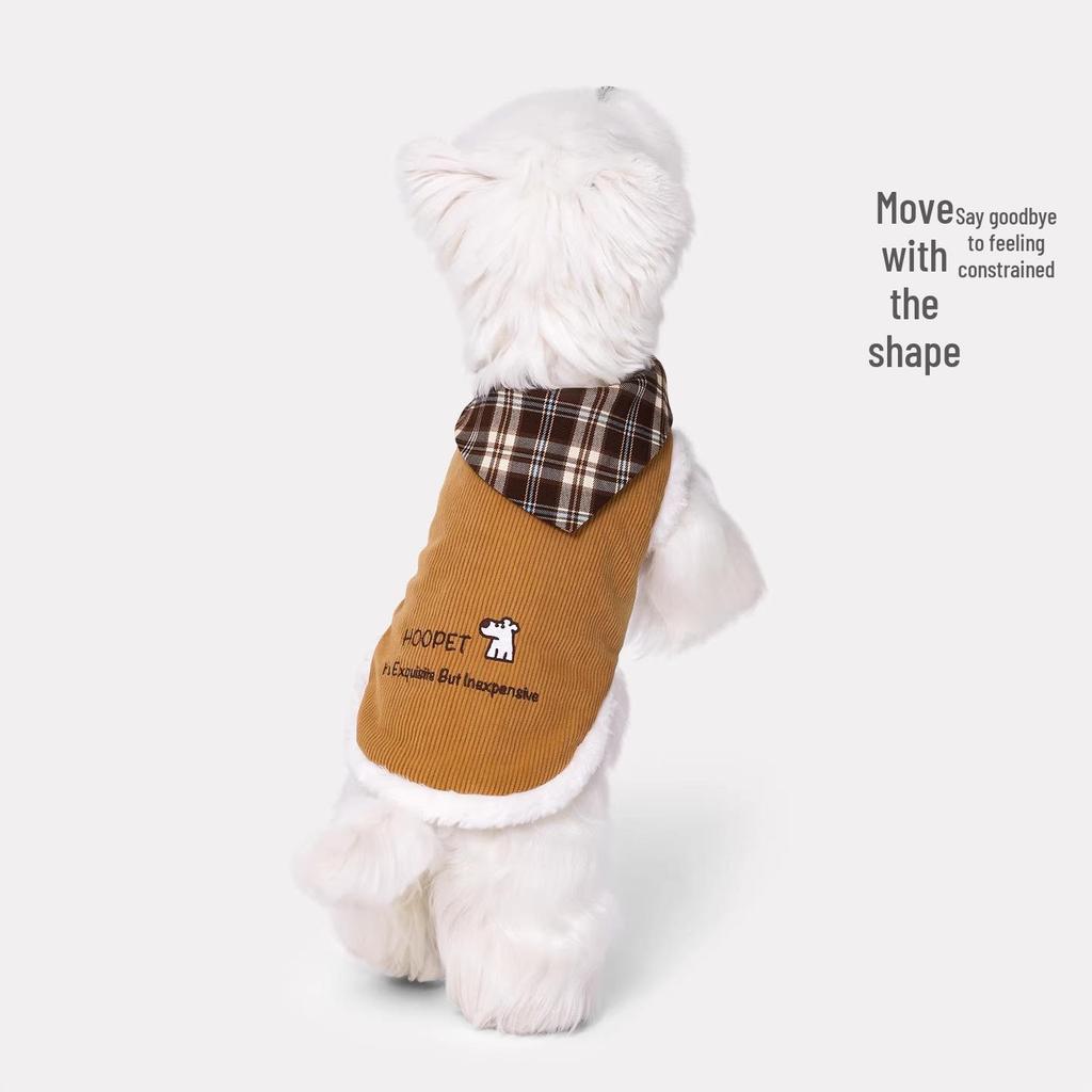 Hoopet Pet Corduroy Plaid Vest for Cats and Puppies - Warm, Sleeveless Autumn/Winter Wear