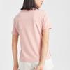 Li Ning Sportmode Serie Lockeres Kurzarm T-Shirt Damen Tops Nebel-Rosen-Pink AHSQ258-2