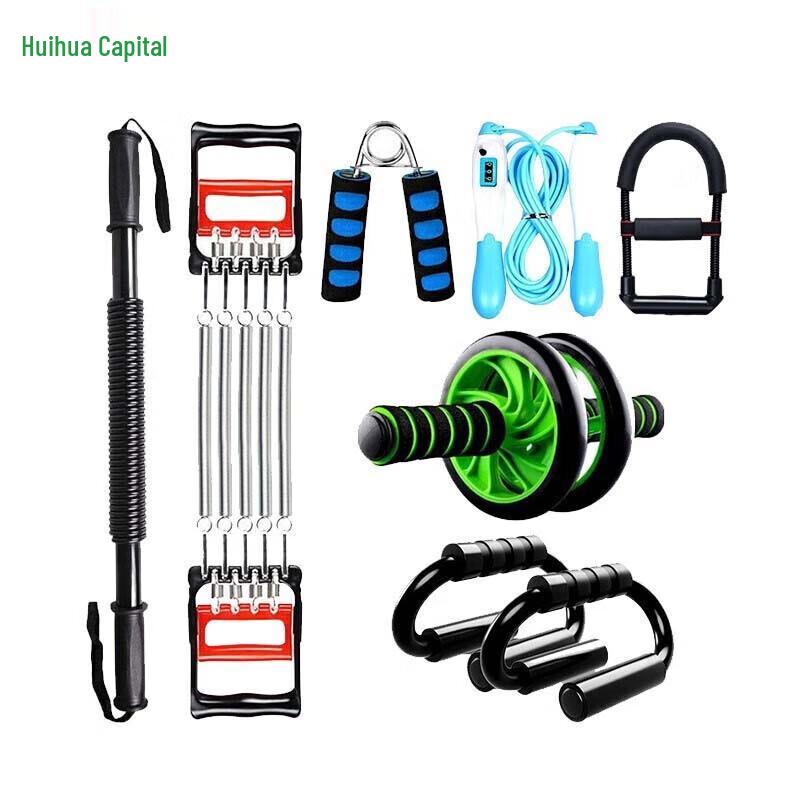 7-Piece Fitness Training Equipment Set