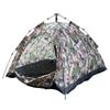Double Person Camouflage Camping Tent