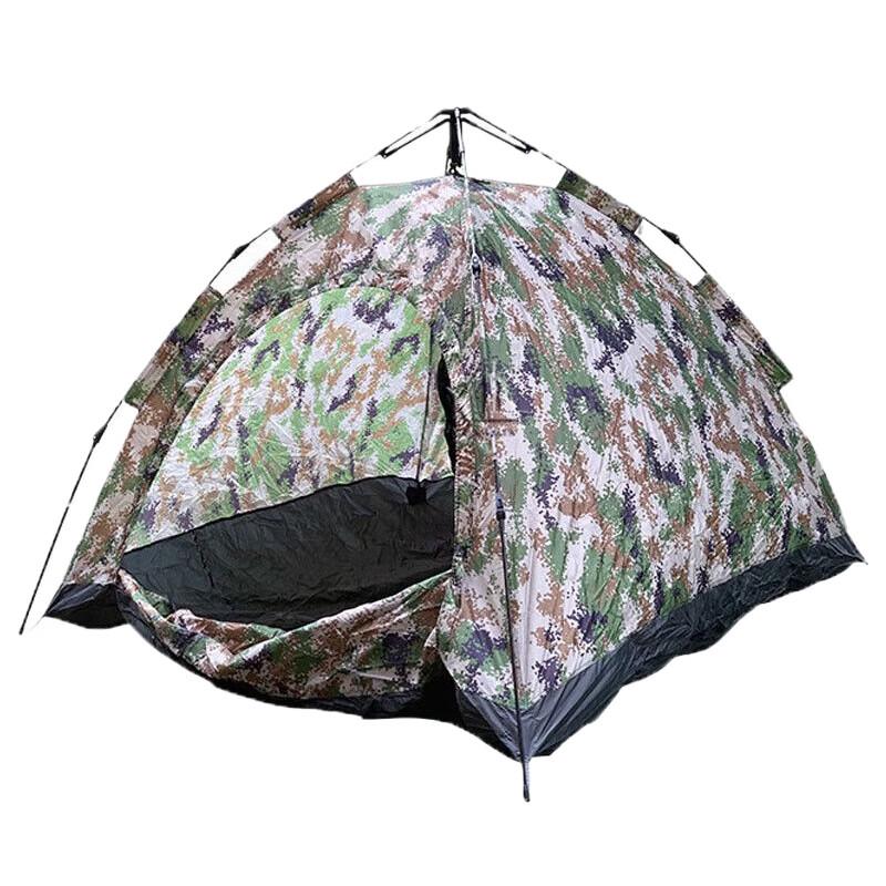 Double Person Camouflage Camping Tent