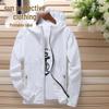 Reflective Sun Protection Windbreaker 2025: Lightweight, Quick-Dry, Breathable, Custom Logo, Men’s & Women’s Plus Sizes.