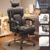 Comfortable Gaming Chair: Home Office Chair, Streaming Chair, Desk Chair for Girls