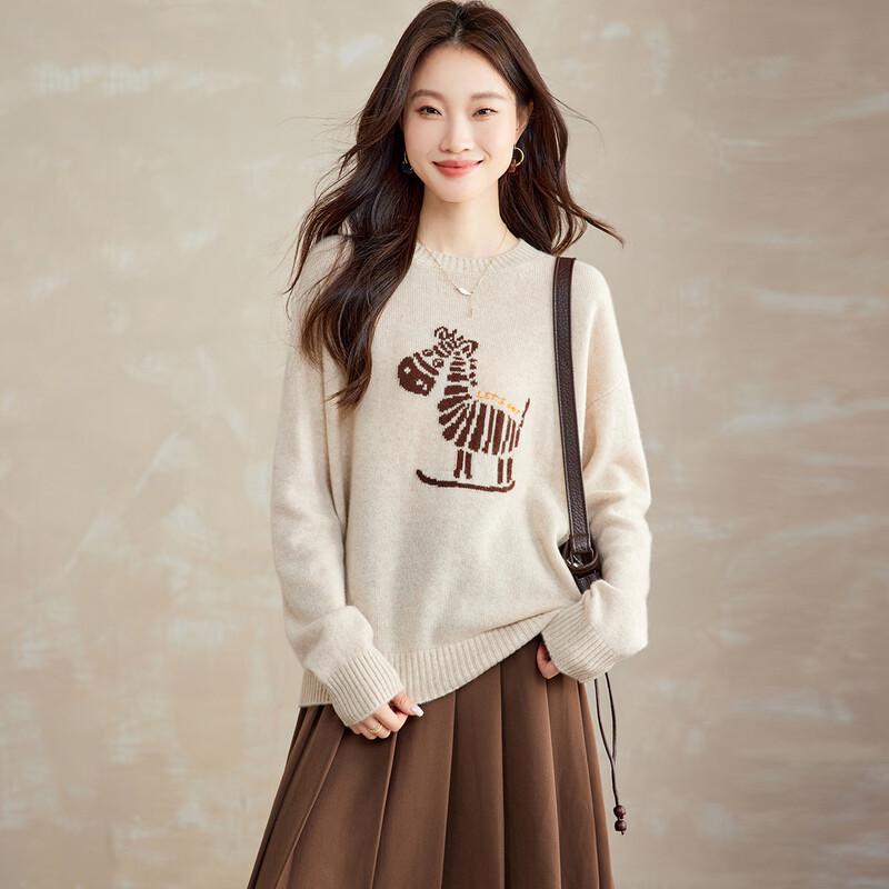 Srcr Women's Thick 100% Cashmere Zebra Jacquard Sweater