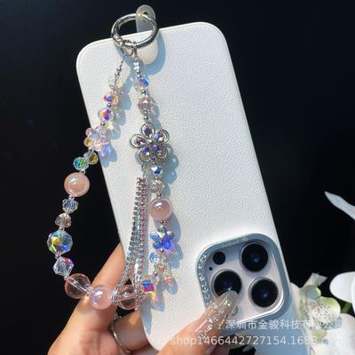 Light-Changing Bead Phone Chain Alloy Flower Zircon Creative Claw Chain Phone Case Lanyard Chain Crystal Bead Hanging Chain for Women