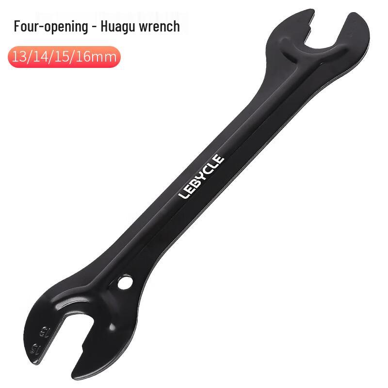 Brangdy Bicycle Hub Wrench Set