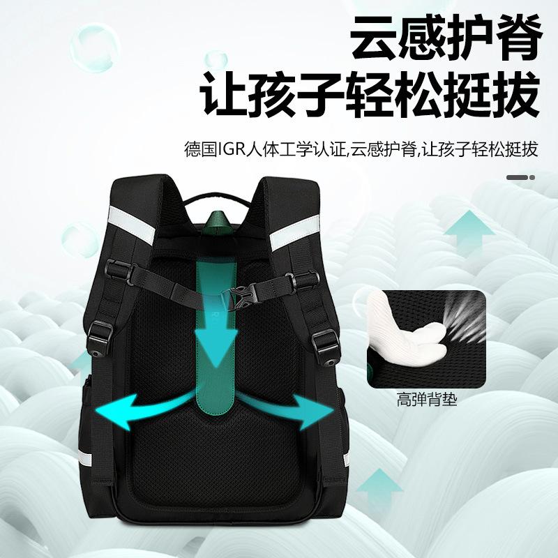 School bag for boys and primary school students Large capacity anti-splashing water spine protection to reduce the burden on children Boys backpack