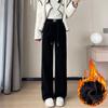 Extra-thick Fleece-lined Wide-leg Trousers for Women Autumn and Winter Casual Loose-fit Straight-leg Trousers for Height Enhancement