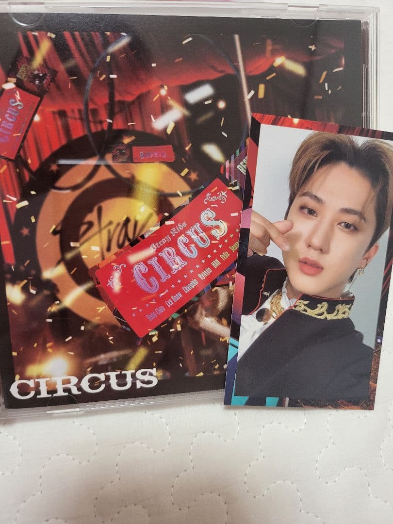 

[ВЖИВАНИЙ] CIRCUS STRIKES
