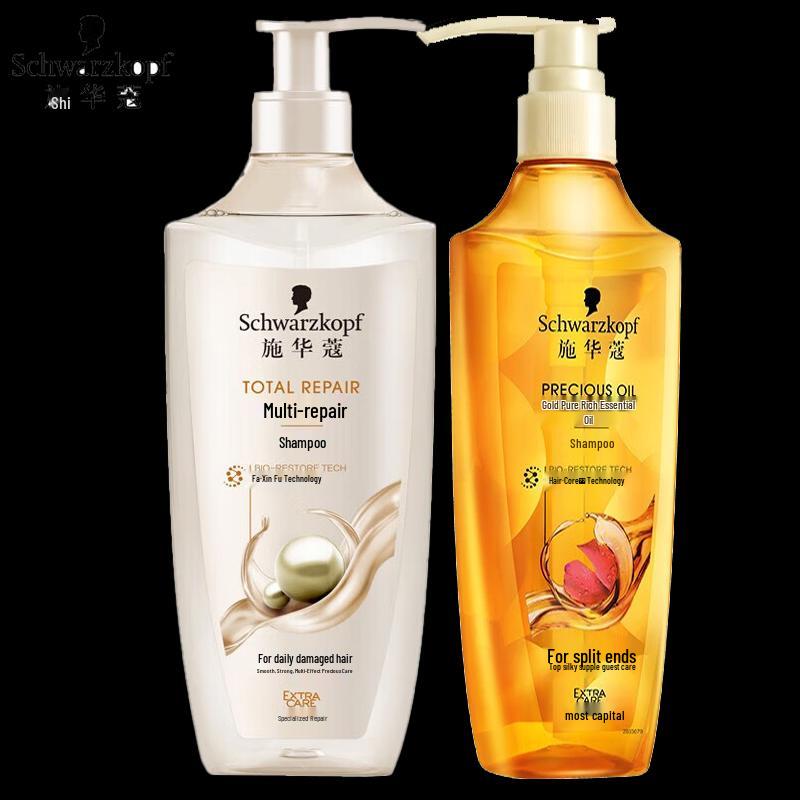 Schwarzkopf Shampoo Duo Pack