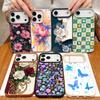 Leather Texture TPU Phone Case For iPhone 17 17e 16e 16 15 Pro Max 14 13 Pro Max 11 Oil Painting Peony Soft Silicone Back Cover