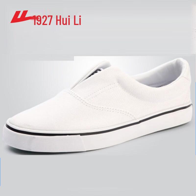 Huili WXY-77* Unisex Canvas Lace-up Casual Shoes