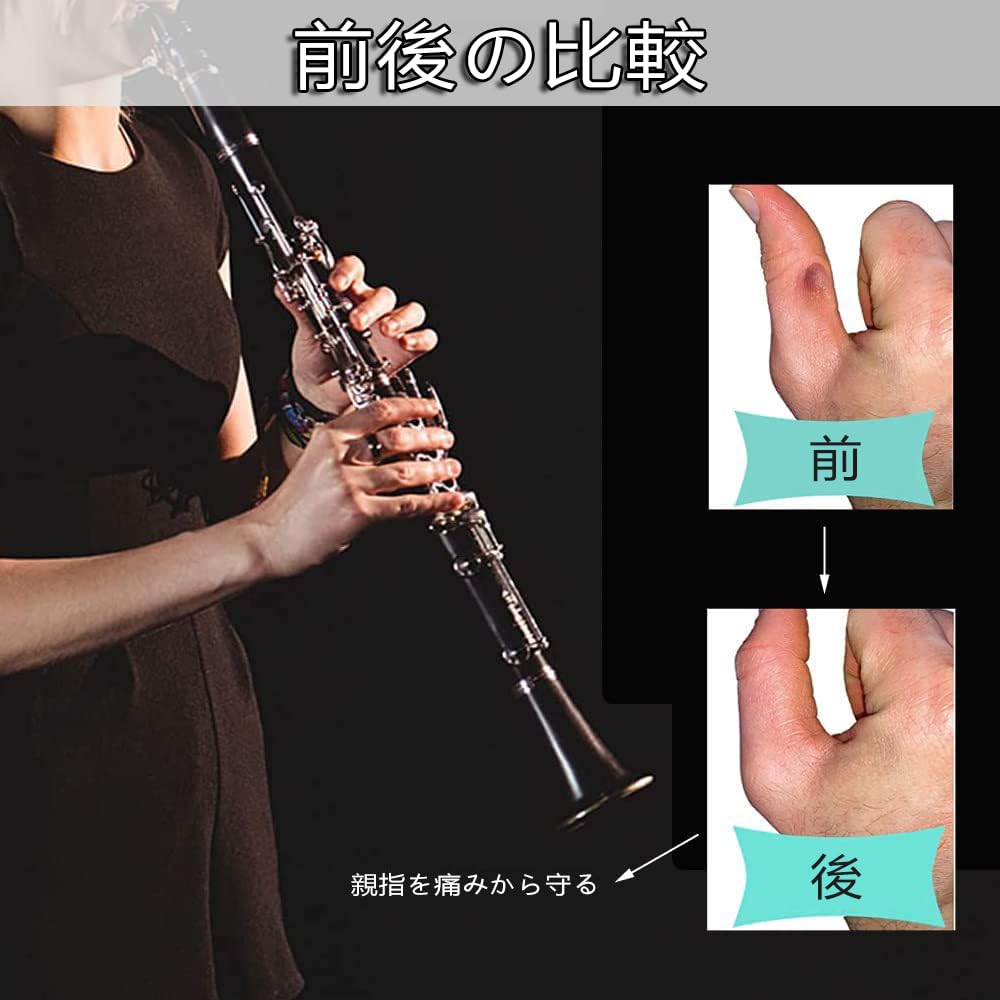 YFFSFDC Clarinet Thumb Rest Cushion Thumb Rest Thumb Protector Musical Instrument Accessories Thumb Rest Cushion Clarinet Replacement Hand Rest Stand