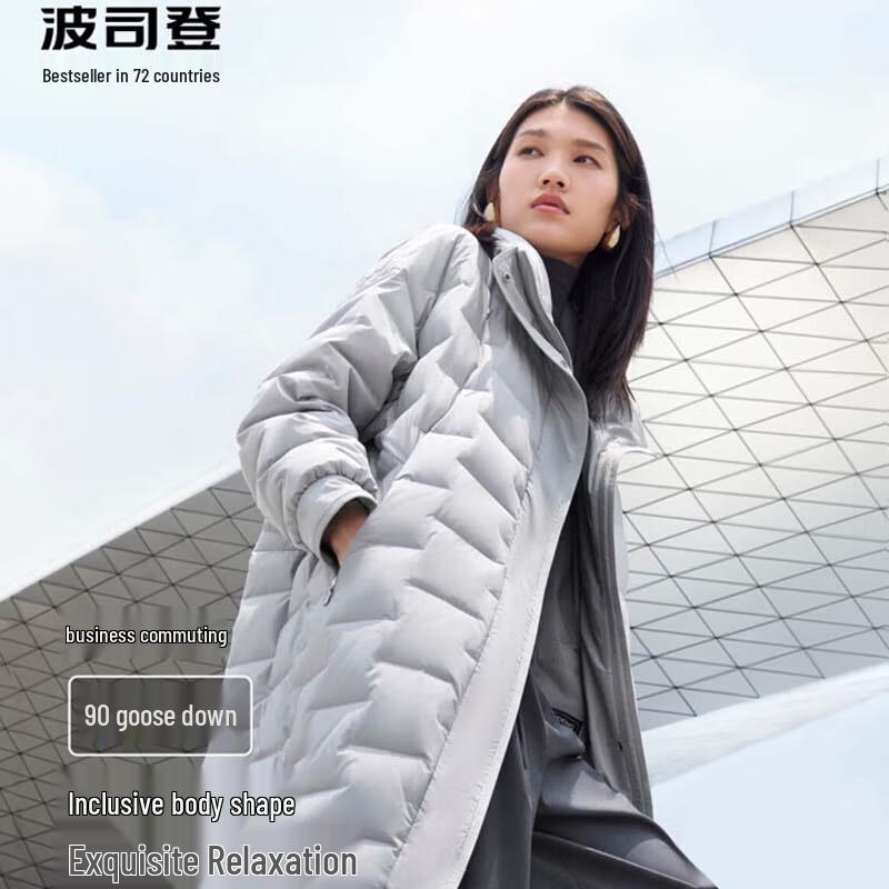 BOSIDENG B40134164 Business Casual Mid-length Goose Down Jacket