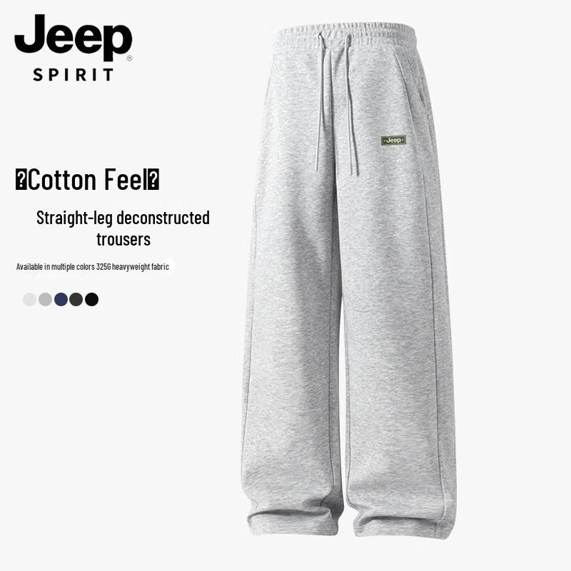 Мужские повседневные спортивные брюки прямого кроя JEEP SPIRIT 2XL