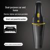 Dual-Use High-Power Mini Handheld Portable Vacuum Cleaner for Car and Home