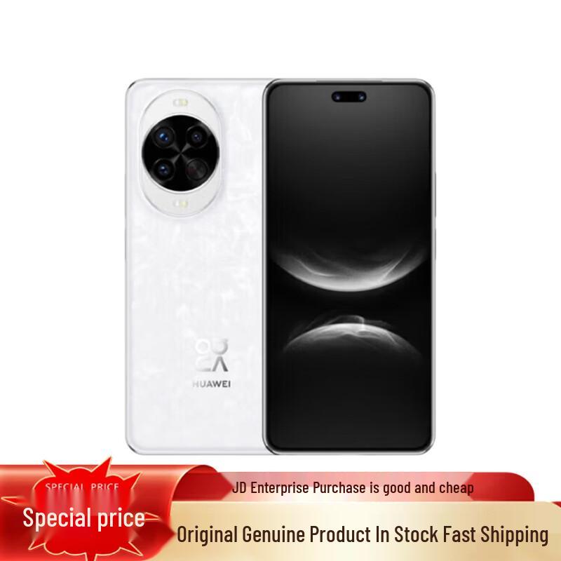 Huawei Nova 14 Pro (CN version)