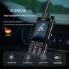 KSUN DM1600(EX) Explosion-Proof Digital Walkie-Talkie (CN version)