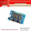 PWM Frequency & Duty Cycle Adjustable Signal Generator for Stepper Motors