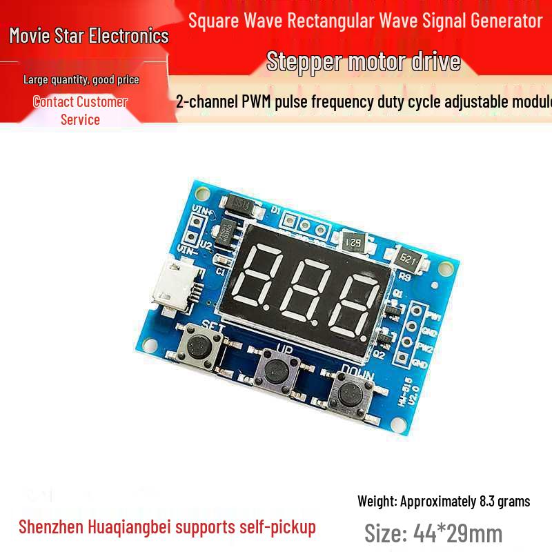 PWM Frequency & Duty Cycle Adjustable Signal Generator for Stepper Motors