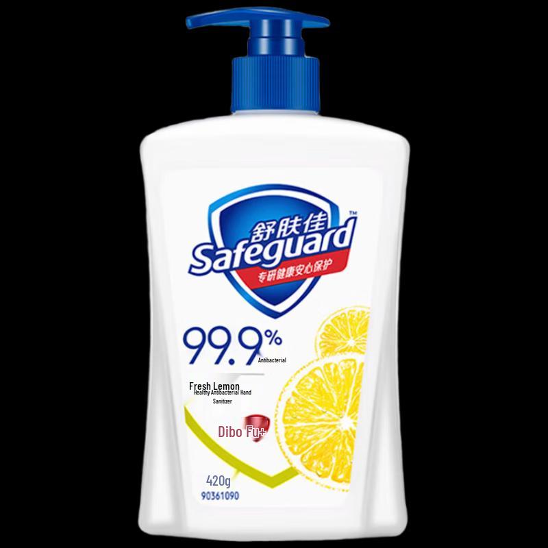 Safeguard Healthy Antibacterial Lemon Scent Hand Soap