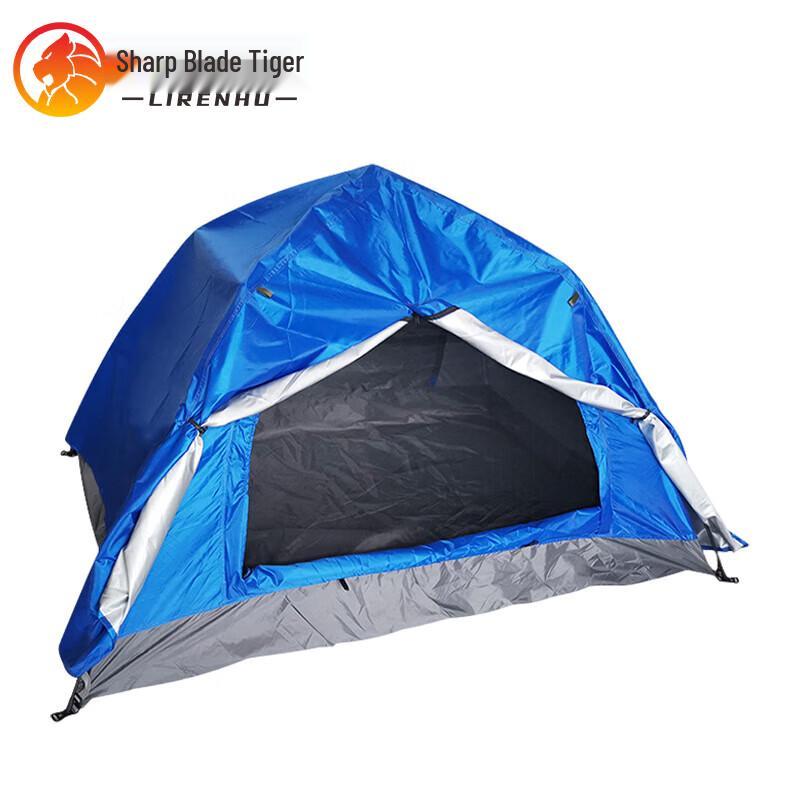 Liren Tiger Automatic Double-Layer Rainproof Camping Tent