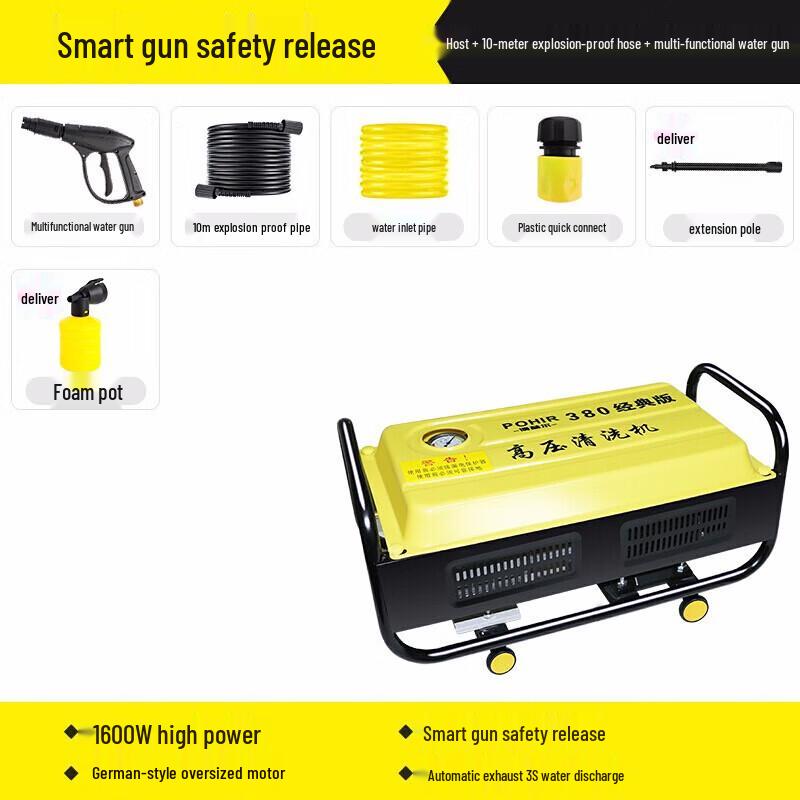 POHIR High-Pressure Car Washer CN Plug (adapter Included)