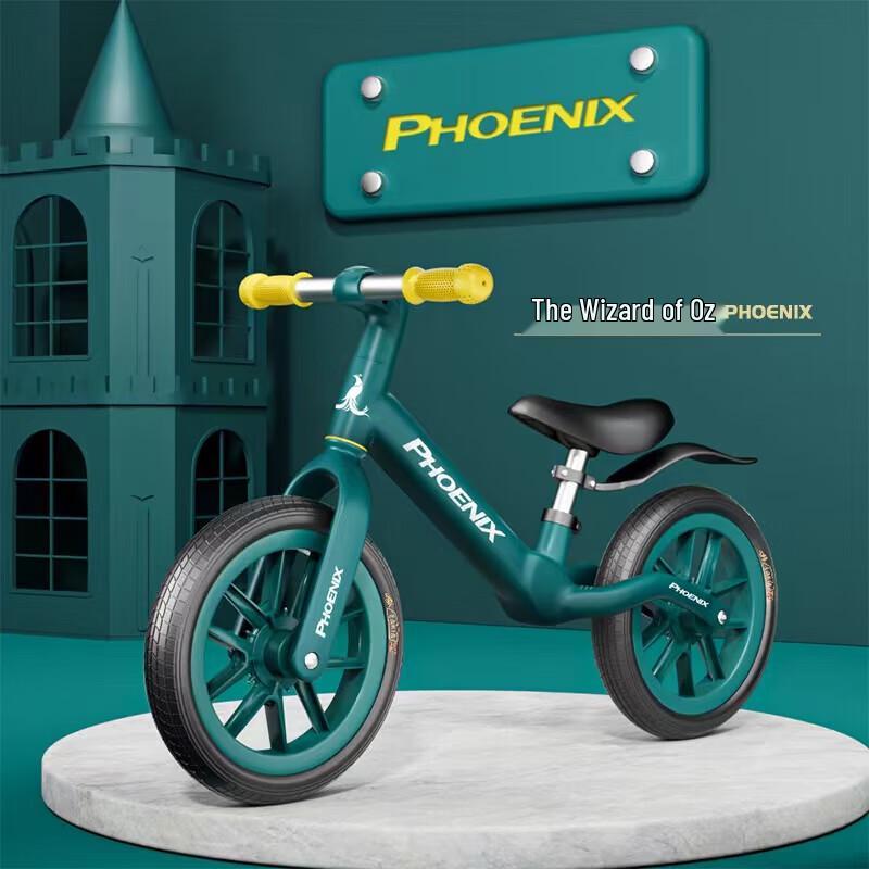 Phoenix F200 Kids Balance Bike