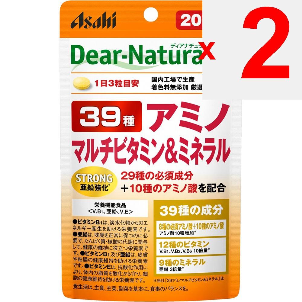 Asahi Dear-Natura Style 39-Type Amino Multi-Vitamin Mineral 60 Tablets (20-Day Supply) Comprehensive Vitamins Vitamins Comprehensive Vitamins