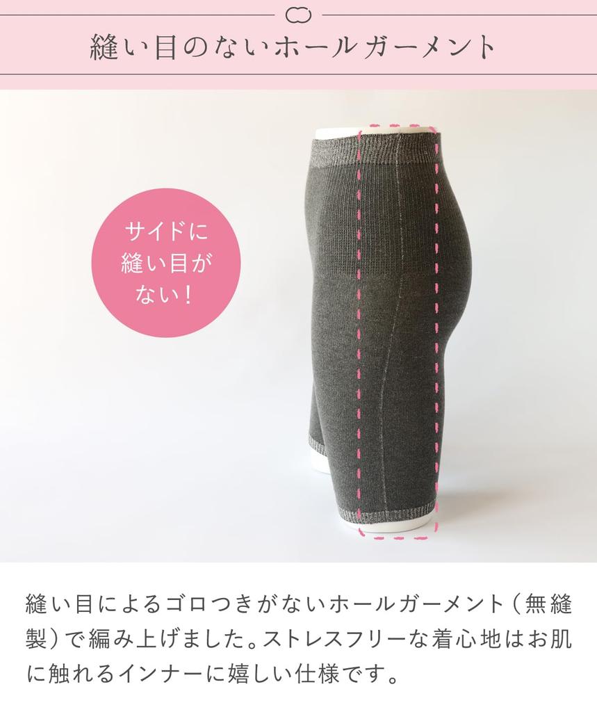 Kinuya Bauchwärmer-Hose mit Seiden-Shorts Geeignet für empfindliche Haut und kaltes Wetter Schwangerschaft Hergestellt in Tinte Größen Damen 100% Futter, Oberschenkellang,